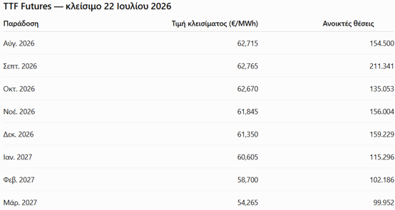 Εικόνα1_3.png
